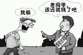 武定对付老赖：刘小姐被老赖拖欠货款